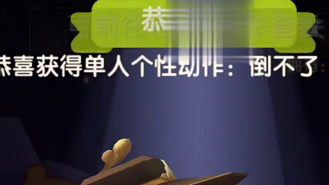 迷你世界：暑假让我们再相逢小宇改改和八哥，你们记得吗？ #抖在迷你绽放 #旅游的风吹到迷你世界  #