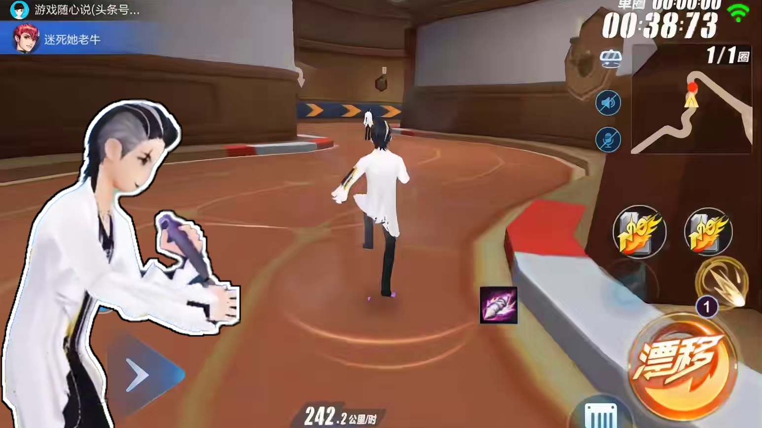 QQ飞车手游：薛之谦在飞车打起来啦，我的谦首次参与实战 #QQ飞车手游  #飞车送了个薛之谦  #薛