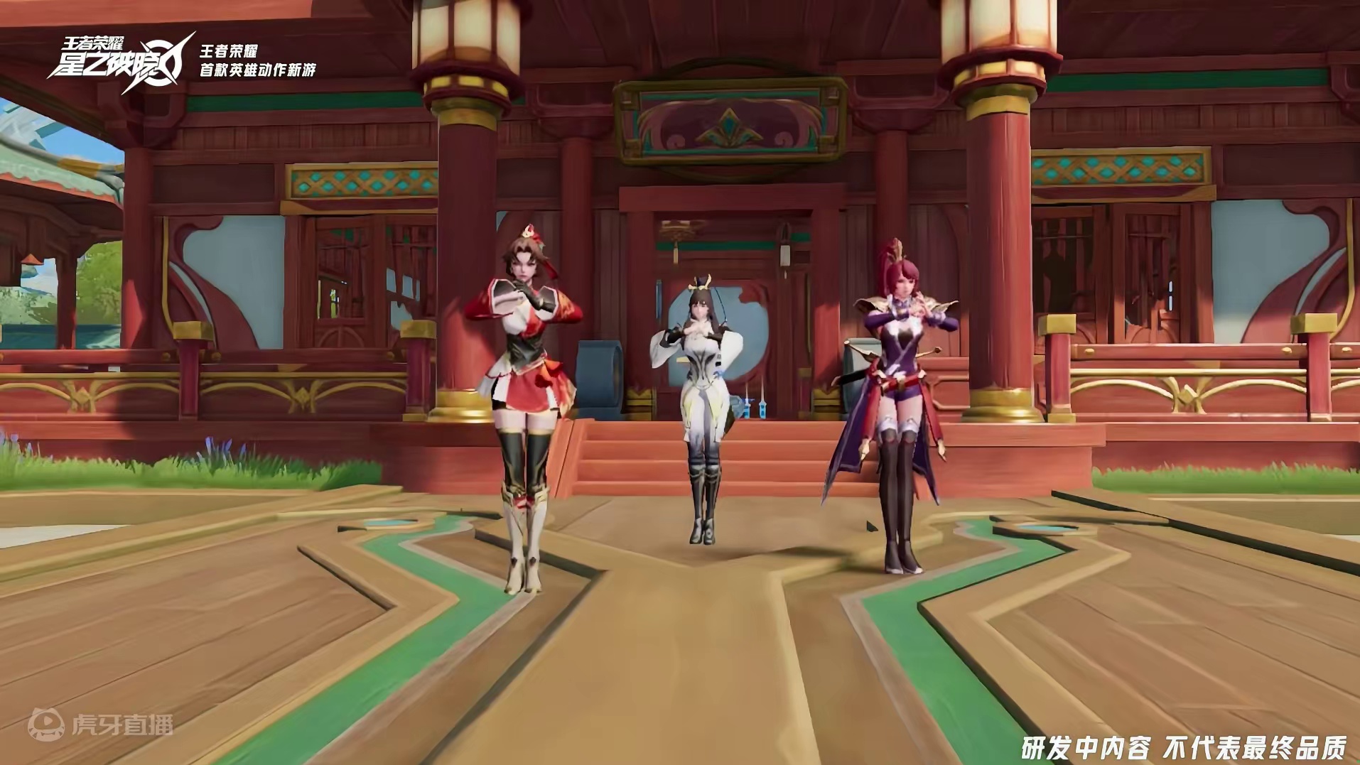 所以拧不动瓶盖只是借口对吗#王者荣耀星之破晓  #王者荣耀