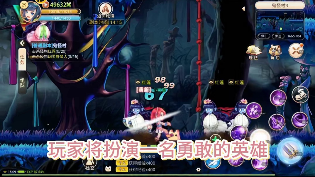 彩虹岛手游 潘多拉魔盒