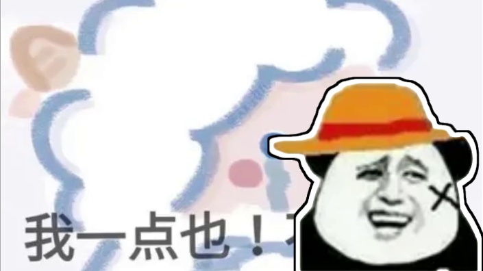 关于我穿越艾尔登法环被迫成为王这件事。第一集 #steam游戏