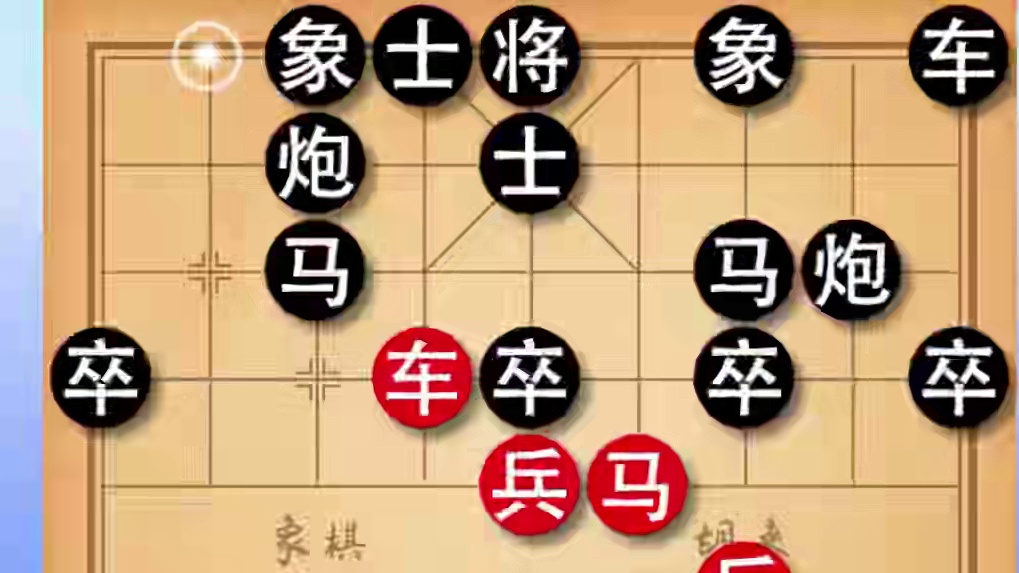 今天这把江湖传奇的布局飞刀，就算是郑惟桐来了也不一定能躲得过 #象棋 #象棋高手 #喜欢象棋关注我 