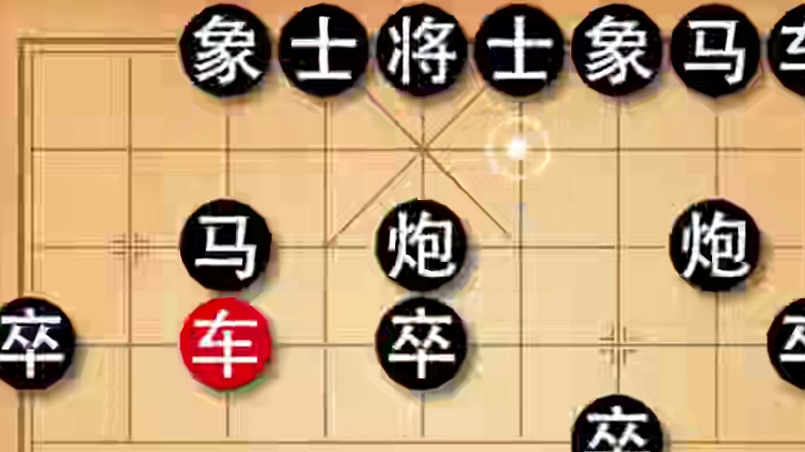 江湖上失传已久的闪电炮，攻势快如闪电，猛如雷霆，防不胜防！ #象棋 #象棋高手 #象棋破局 #喜欢象
