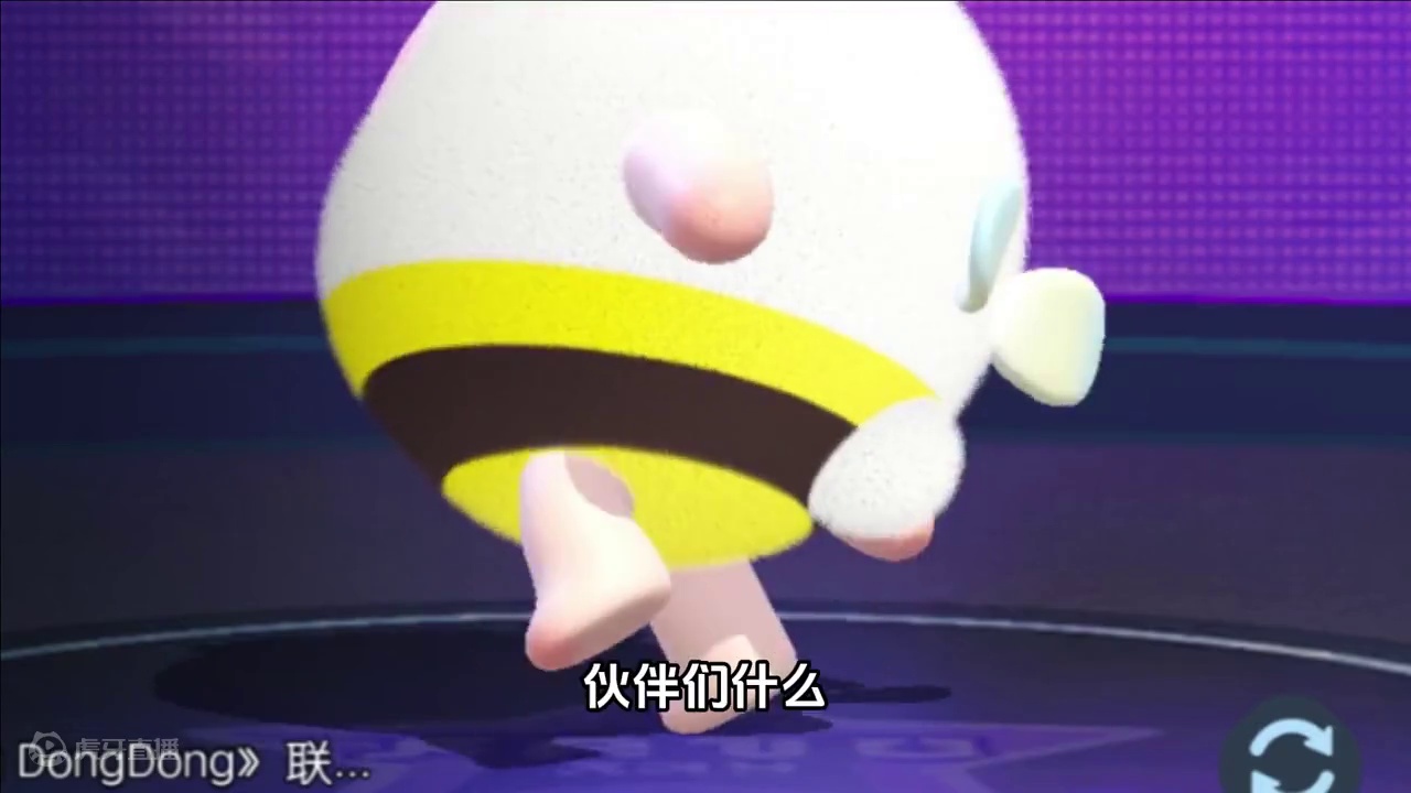 蛋仔派对：嘴巴没在脸上，长在身体后面！真实存在 蛋仔派对：嘴巴没在脸上，长在身体后面！真实存在