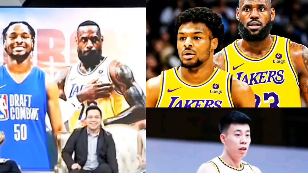 #湖人选中布朗尼 #詹姆斯 #全球发音man科比原视频 布朗尼能进NBA因为他姓詹姆斯？而张镇麟实力