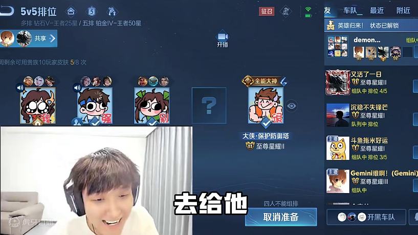 一時不知道這英雄到底能不能玩#新賽季 #王者s36新賽季 #阿古朵 #成都ag超玩會cat