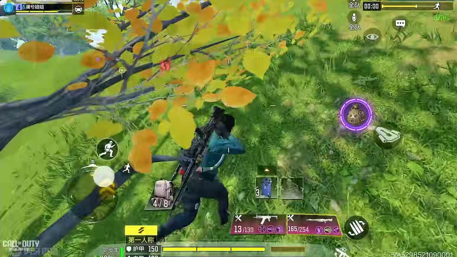 最后这个老六真能藏，送人头都不要？ #使命召唤手游  #codm突突突突突节 #胡彦斌为无畏战士写歌