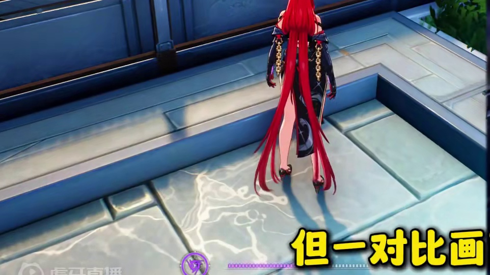 【鸣潮东Sir】今汐卡池怕歪？这份玄学抽卡点位送给你！ 助你脱非入欧！#鸣潮 #鸣潮今汐 #鸣潮收集