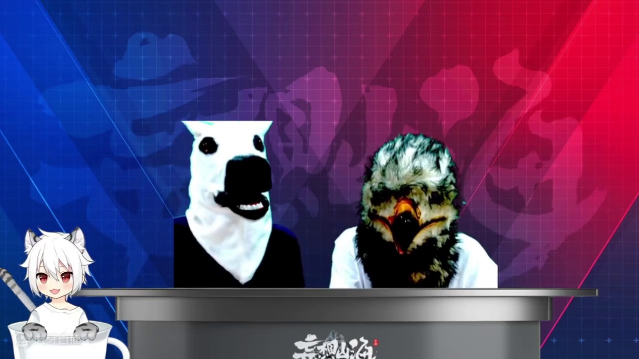 主播VS策划【冠军争夺赛】蚩尤&电脑小辉 滴水不漏被压制一个段位 #妄想山海  #冠军争夺 #蚩尤旗