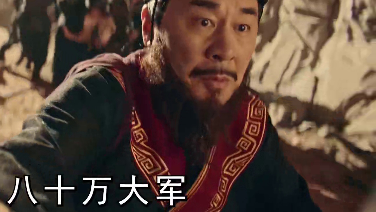 你在凌云峰里会允礼，朕在三国 战赤壁！ #三国 #霸业x央视94版三国正版授权