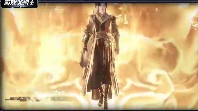 《逆水寒手游》彻底不当人了? #逆水寒 #手游 #网络游戏 #mmorpg #网易