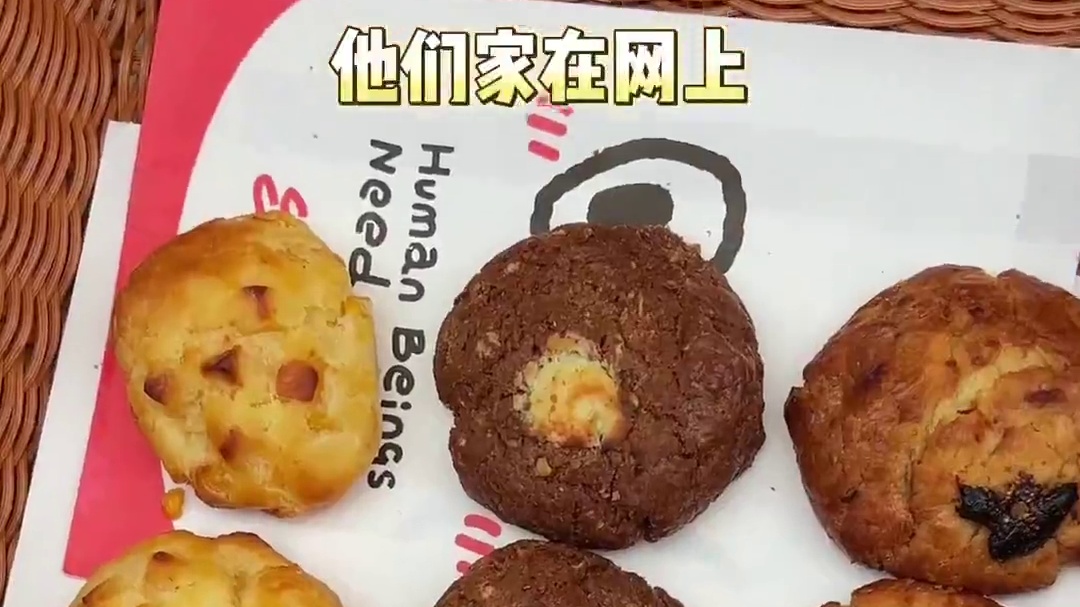 温州冰淇淋甜品节逛吃合集，看看有没有你想吃的！#温州滨江万象城 #冰淇淋甜品节 #温州吃喝玩乐 #周