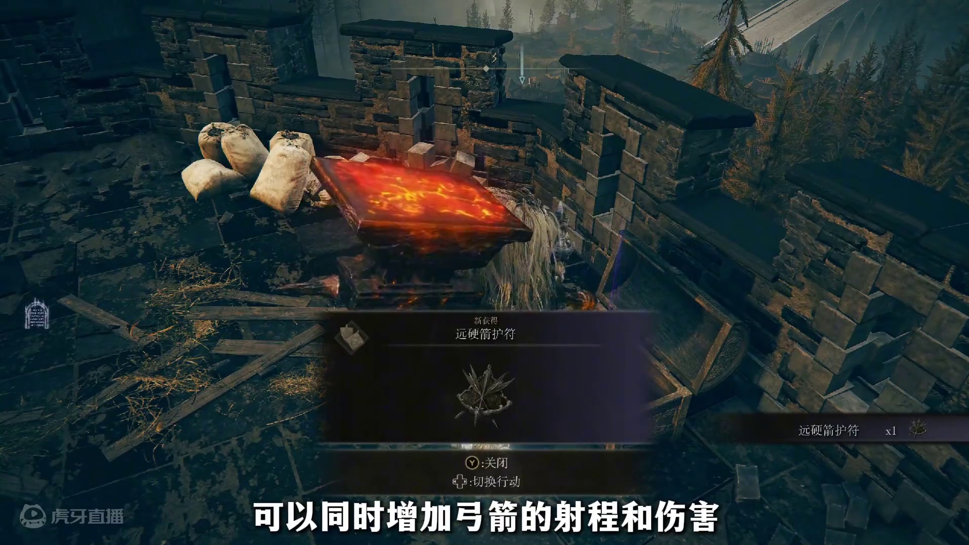 竟然还有没发现的地方，蛤蟆祷告也太搞笑了 #艾尔登法环 #艾尔登法环DLC #艾尔登法环攻略 #黄金