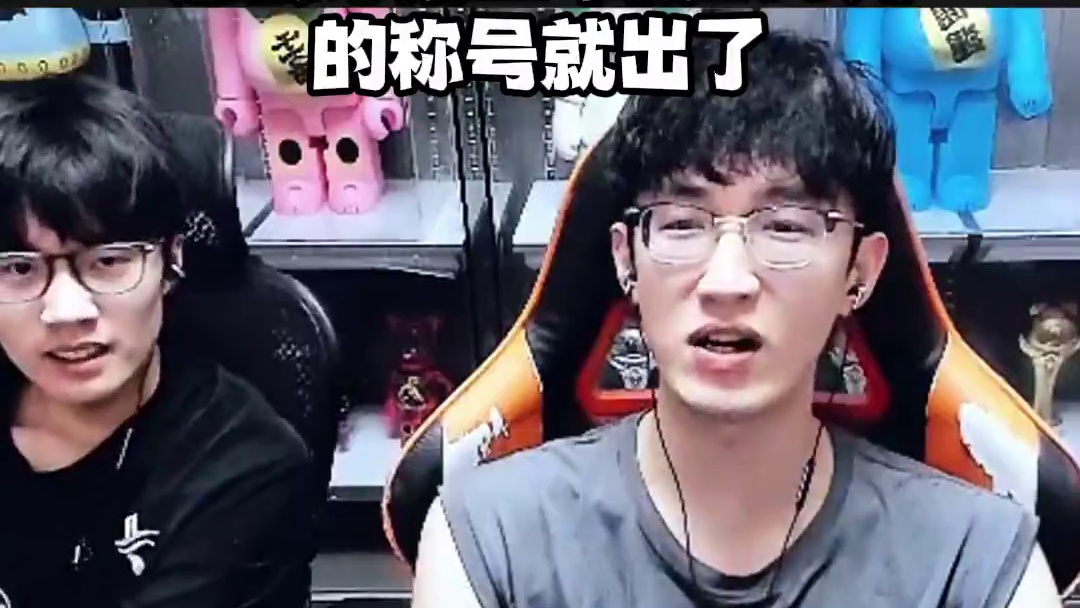 新充值称号居然要充这么多？ #逆水寒手游 #我浮夸真的要强 #逆水寒全民贺周年 #逆水寒全民制作人 