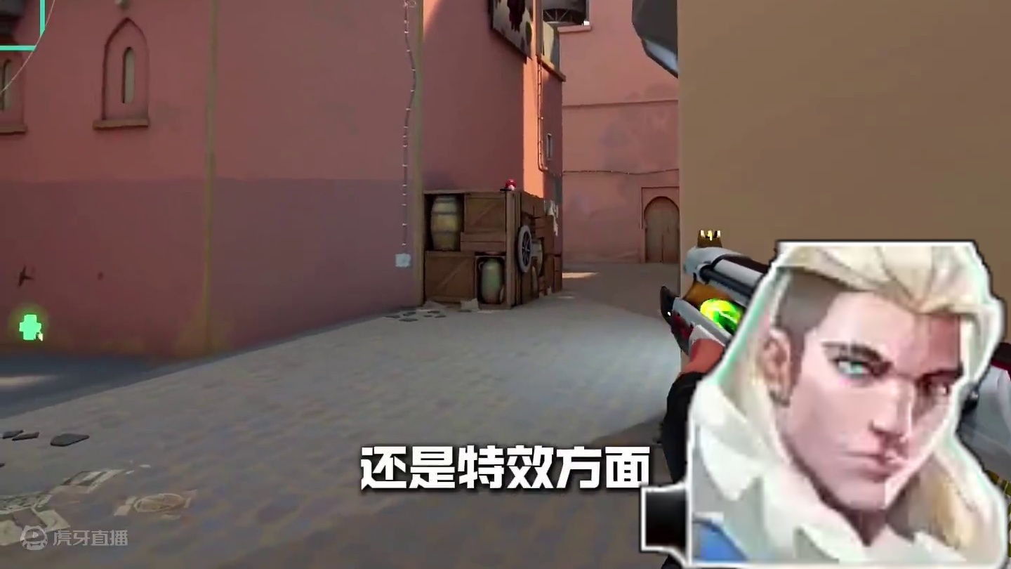 期待人人都用混沌的游戏时代 #无畏契约艾沃莉的梦之翼 #无畏契约星守终极套 #无畏契约混沌序曲