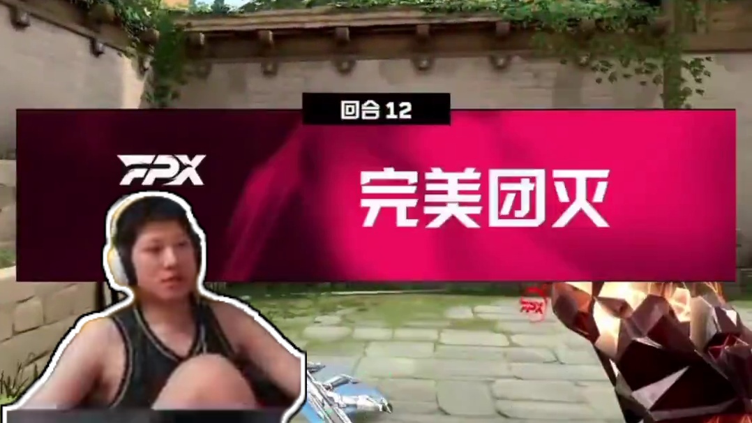 真不是我毒奶兄弟们... #无畏契约 #瓦罗兰特 #