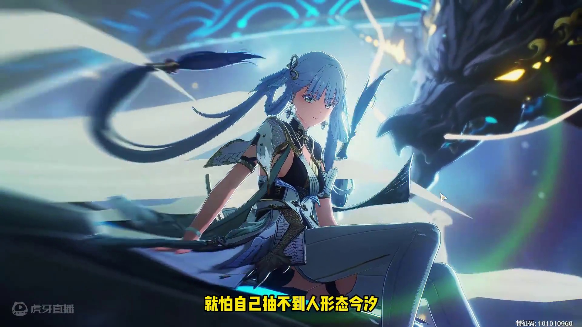 【鸣潮】亲测好用！今汐高概率抽卡点位分享！ #鸣潮新版本开启 #鸣潮新版本的含金量 #鸣潮今汐  #