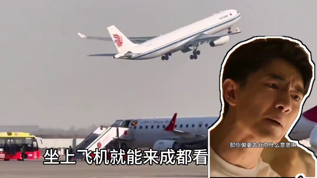 方协文我恨! #当CF选手遇上方协文   #CFMLS15   #2024CFML