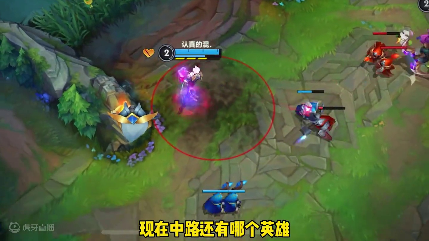 还有谁 #英雄联盟手游 #lol手游福光掠影 #lolm上分英雄#还是lolm会整活