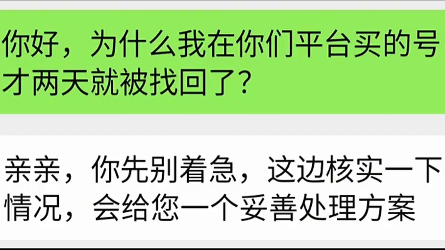 是什么原因让八旬老太开启狂暴#codm#使命召唤手游#codm突突突突突节