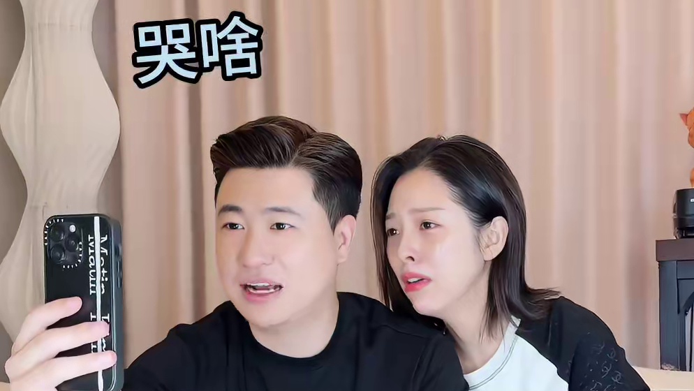 小虎说最浪漫的事是陪我一起慢慢变老，但我还是希望时间能慢一点#外国媳妇#变老特效#onlytree#