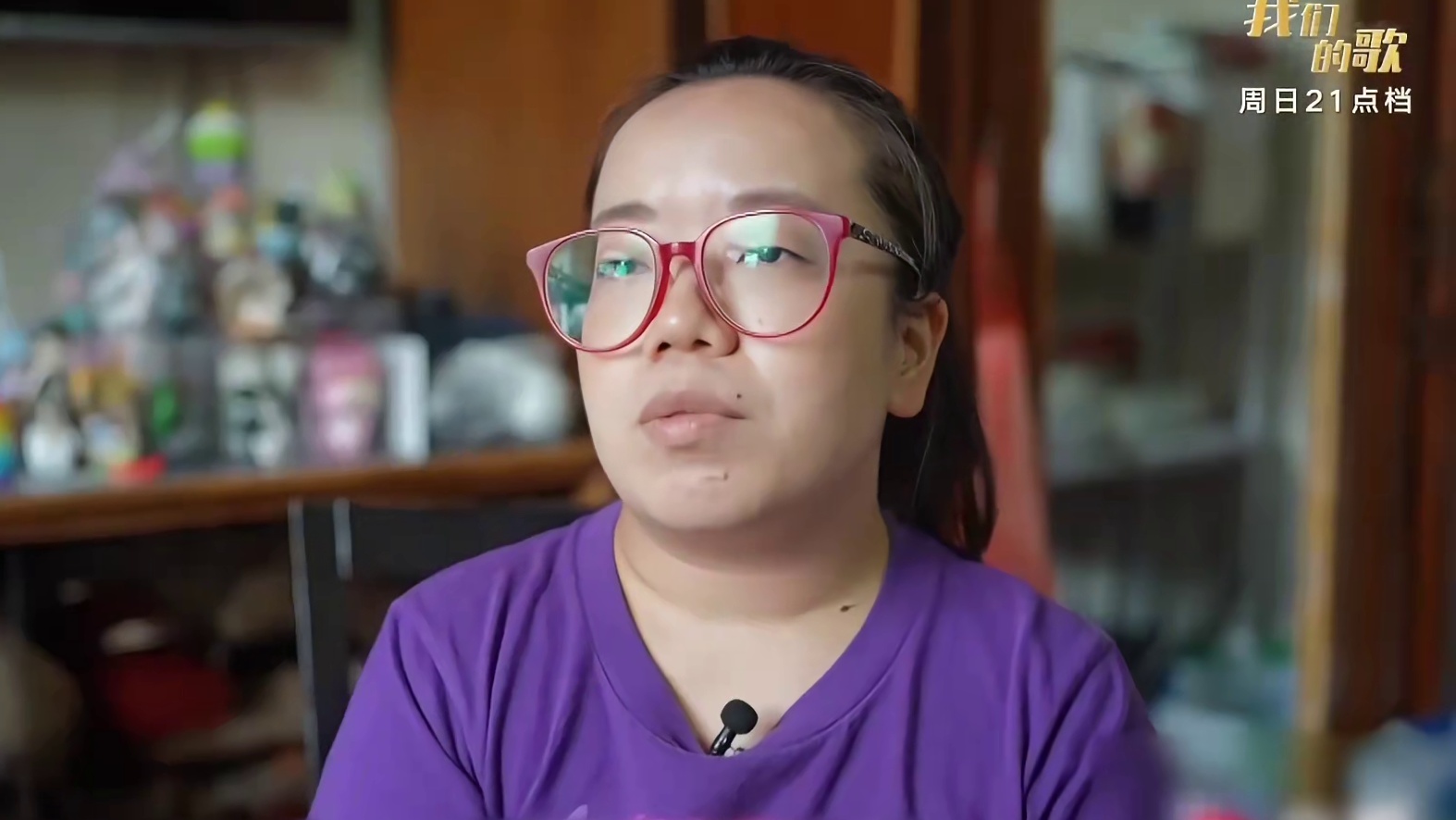 史南桥空间魔法！23平老破小改出80平效果#室内设计 #装修 #改造前vs改造后