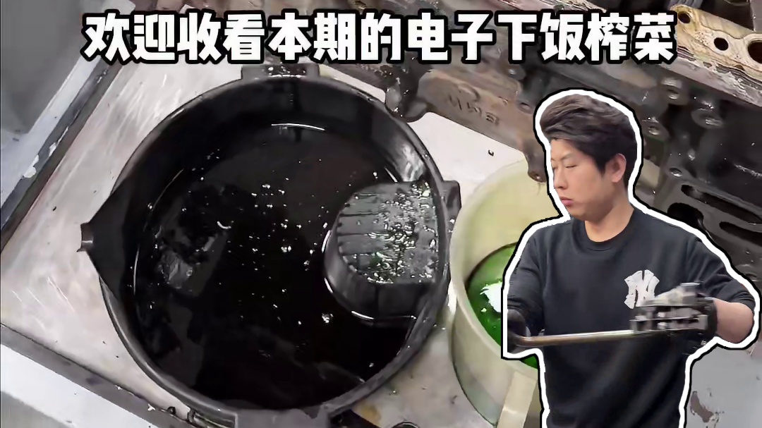 E36脱胎换骨大整备！发动机线束翻新安装 #机械之美 #汽车发动机 #工匠派 #宝马 #汽车翻新