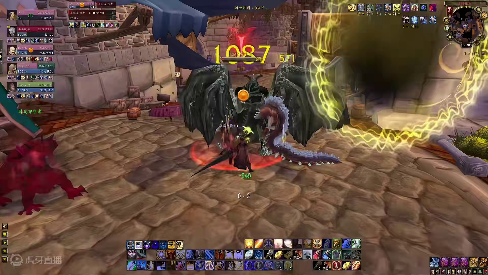 #魔兽世界 国服开服第一天 我们拿到了一稀有坐骑#巫妖王之怒怀旧服