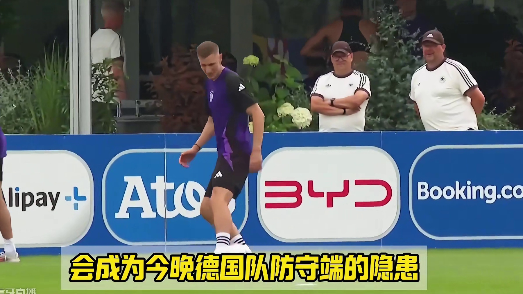 瑞士VS意大利谁都难赢，德国VS丹麦能否大胜？ #瑞士VS意大利 #德国VS丹麦 #欧洲杯 #欧洲杯