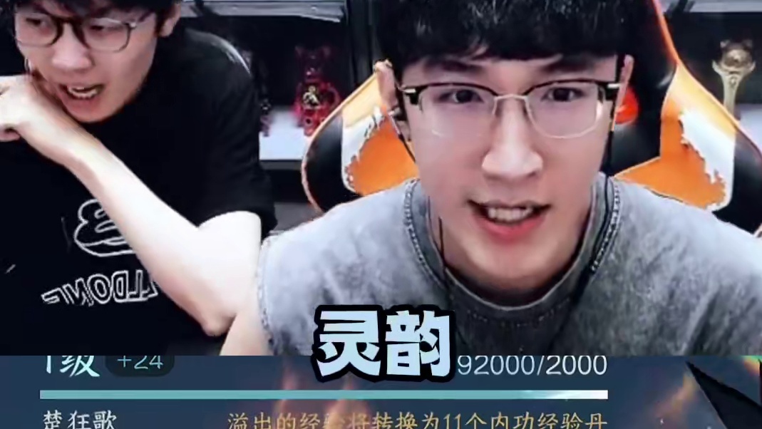 新赛年首切稀有箱子战况如何？ 