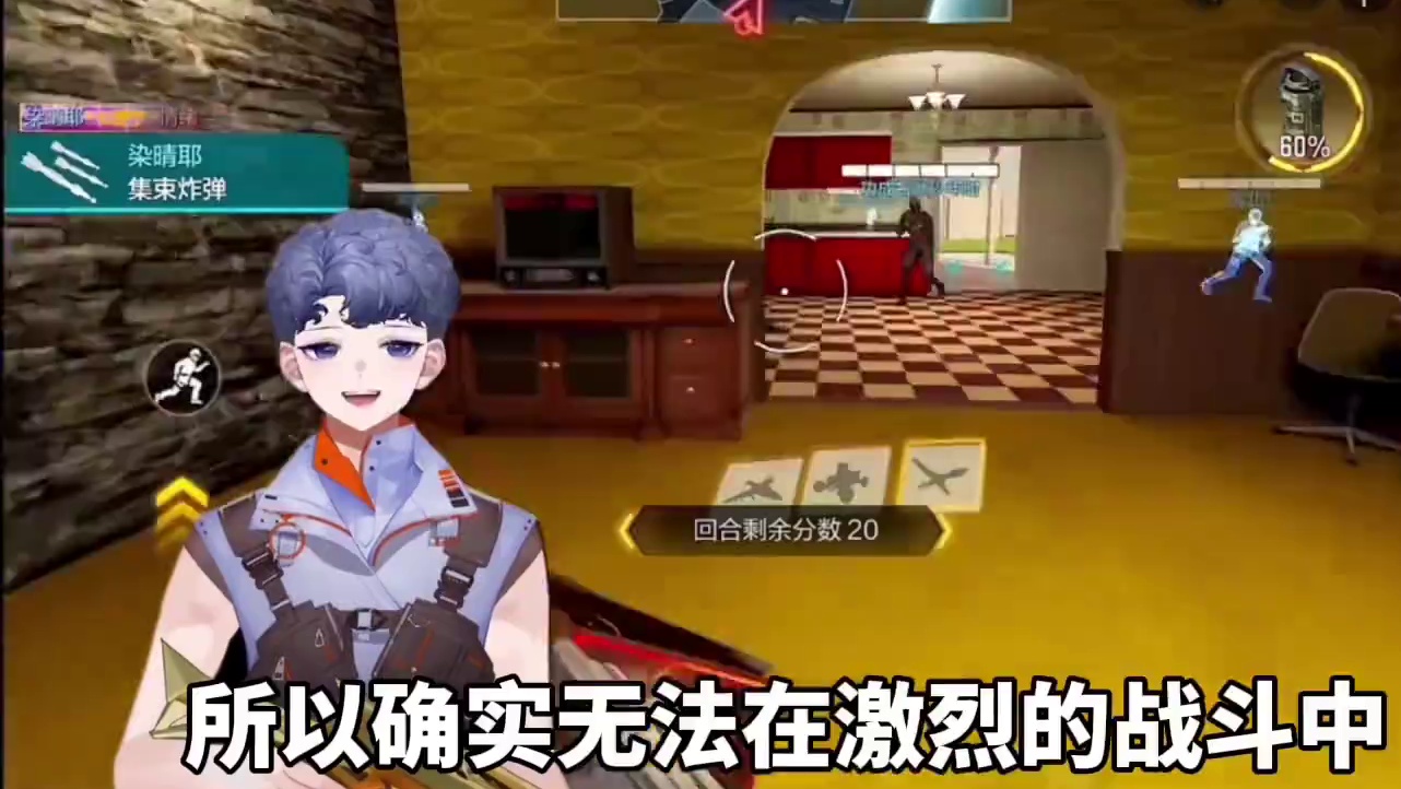 支持老师的各位绝对不会让你们失望#codm