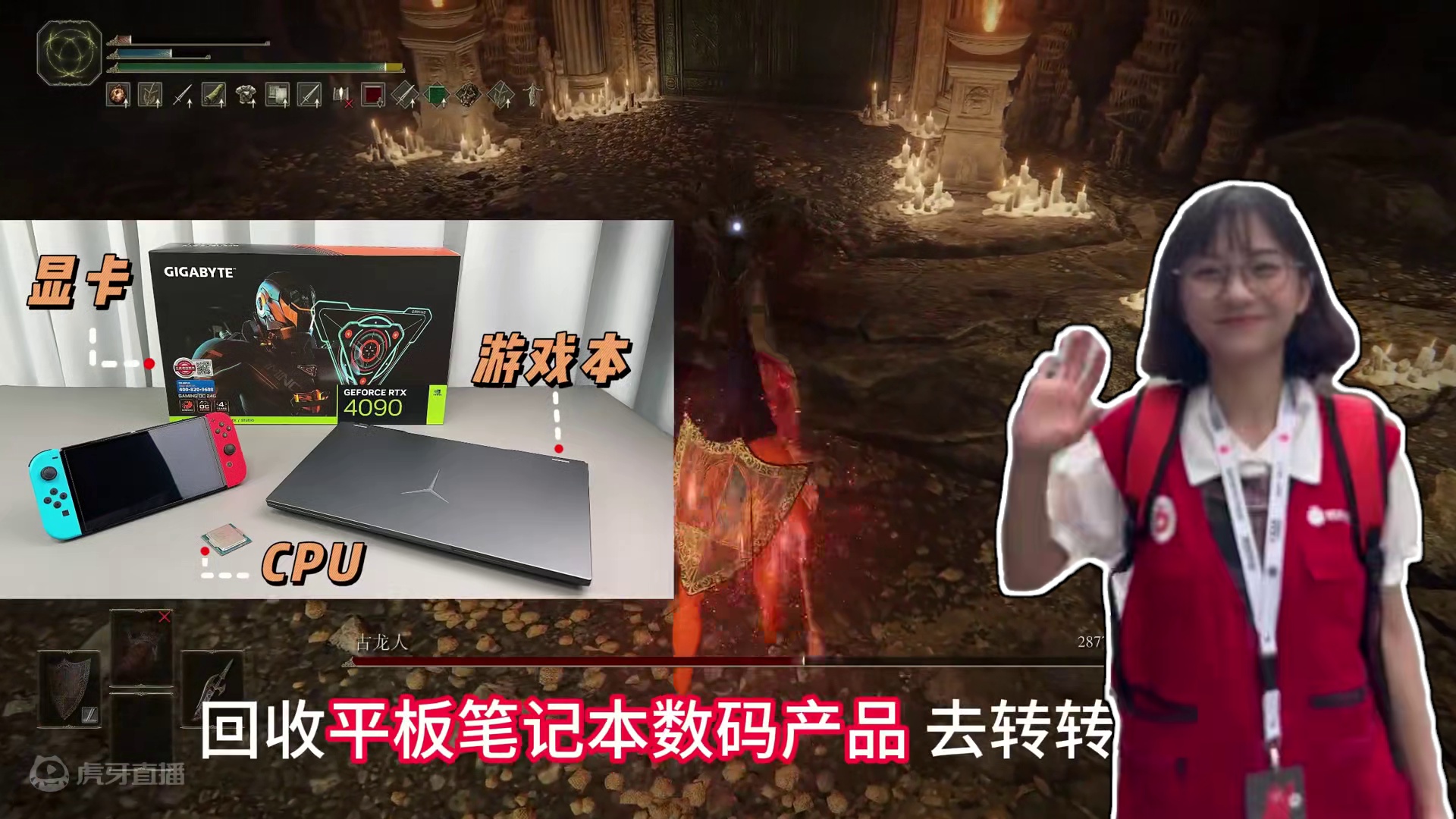 1级 禁翻滚/战技/异常 小龙人教学 #艾尔登法环 #艾尔登法环dlc