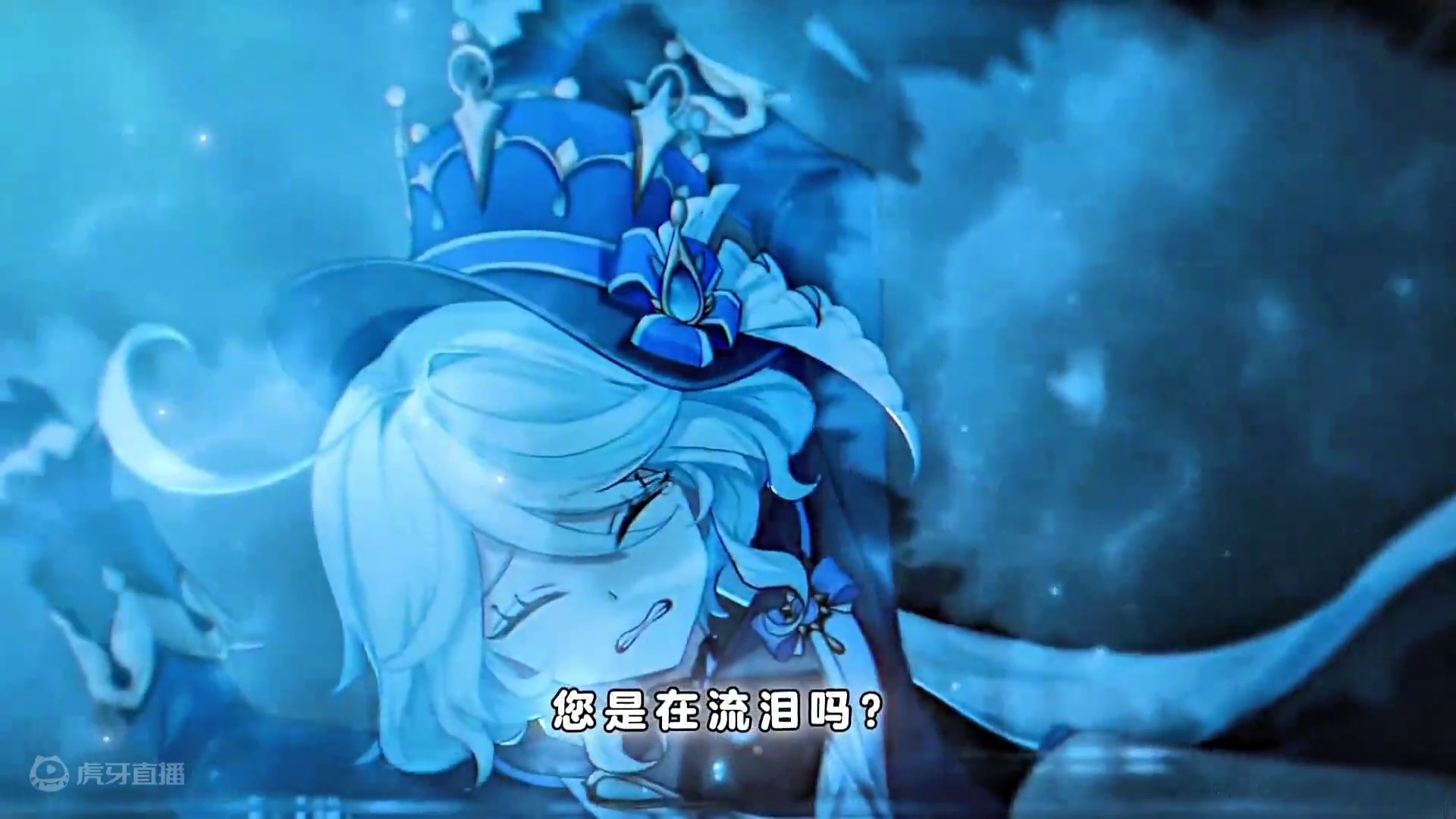 “芙宁娜：就连其他的神我都可以审判！！！” 