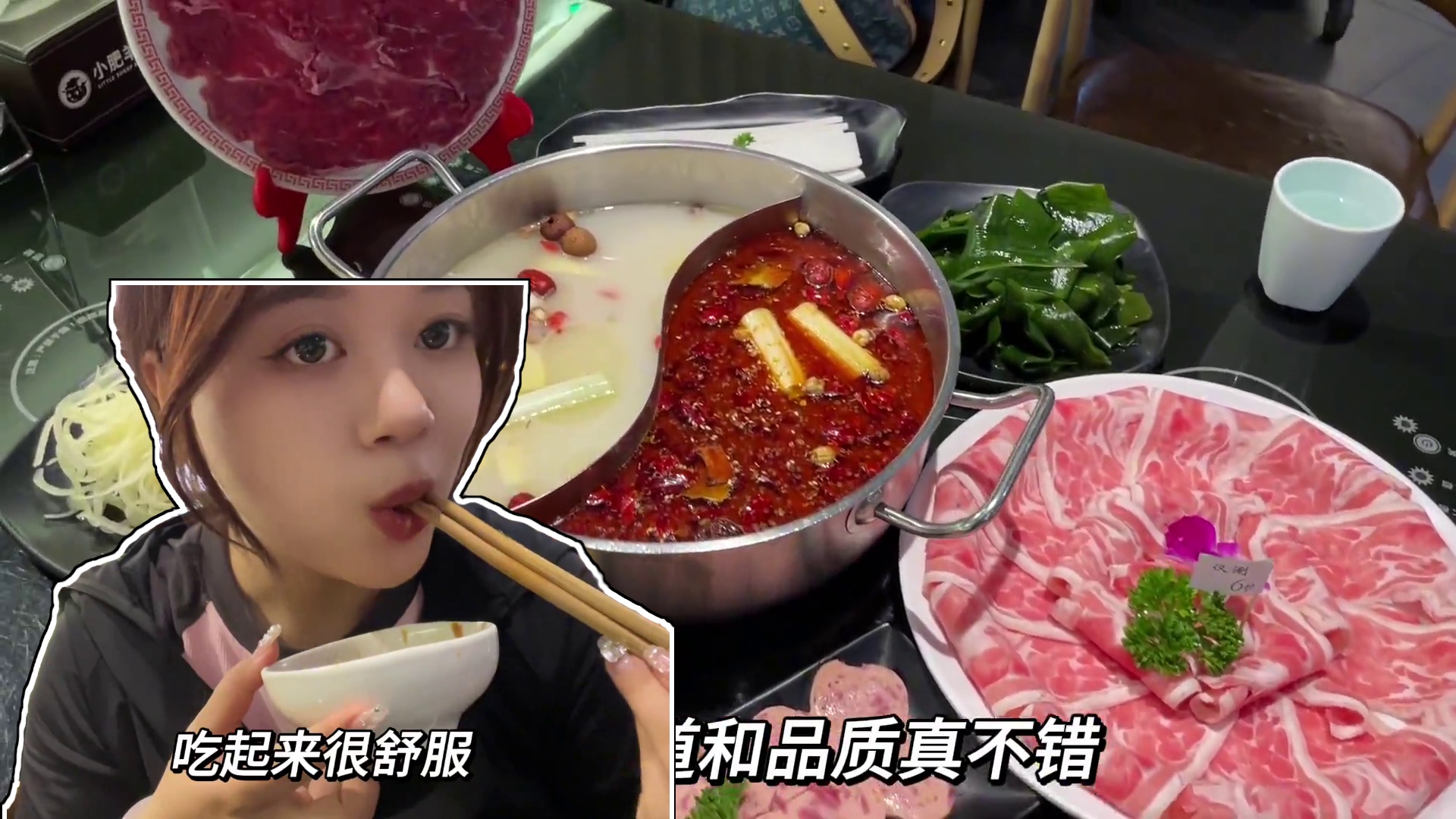 没有什么是一顿火锅解决不了~