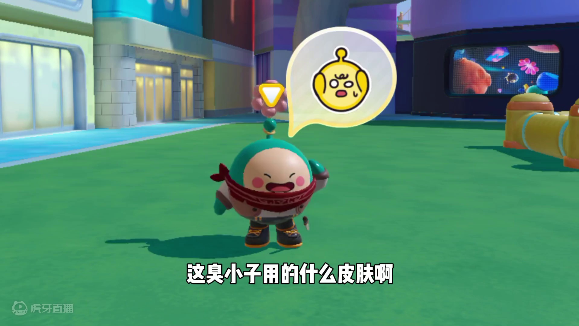 蛋仔派对：爸爸妈妈第一次玩蛋仔的区别，你们觉得真实吗？ #蛋仔派对 #蛋仔挑战时刻 #蛋仔派对世纪圆
