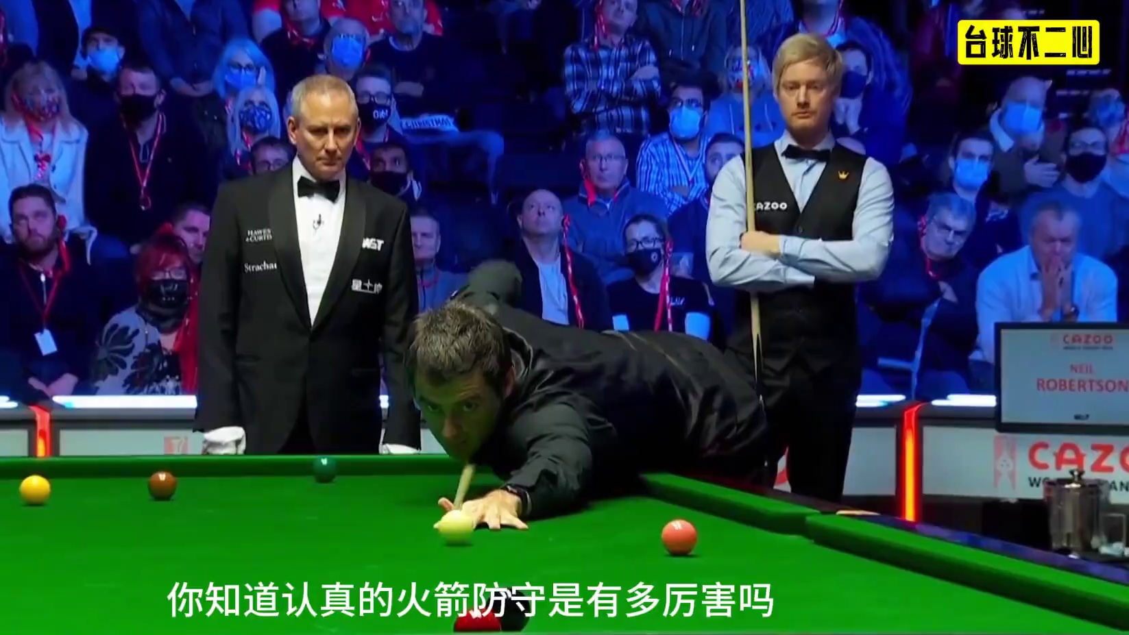 斯诺克惊天逆转！奥沙利文连做变态神仙斯诺克，每一杆都难解到爆 #斯诺克 #奥沙利文 #名场面 #逆转