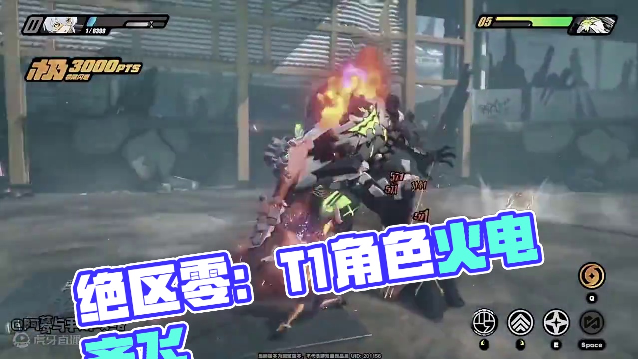 准备好了吗？绝区零启动！#绝区零 #绝区零版本前瞻