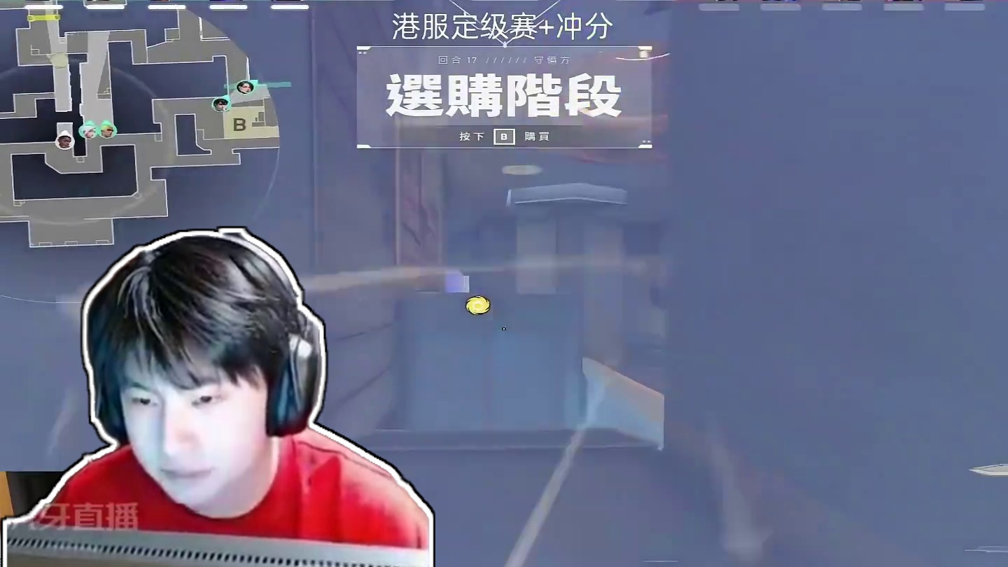 新地图太好玩辣#无畏契约 #游戏日常