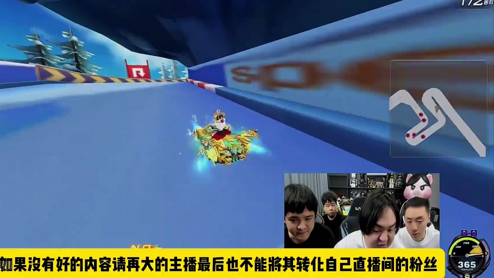 #陈伯全能王 #qq飞车端游 耀虎家谈会谈老猪帮旗下主播实现十万加以及谈及海龟和猴子下播后的生活性格