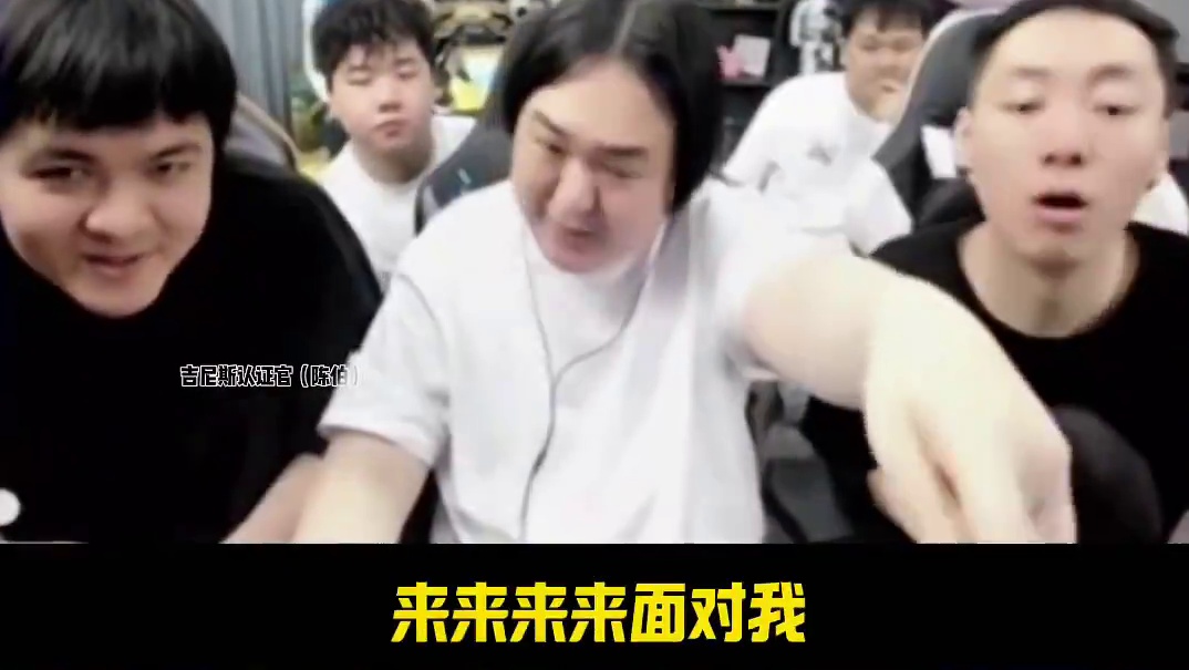 #陈伯全能王 #途游斗地主 斗地主减寿主播-猪刚鬣