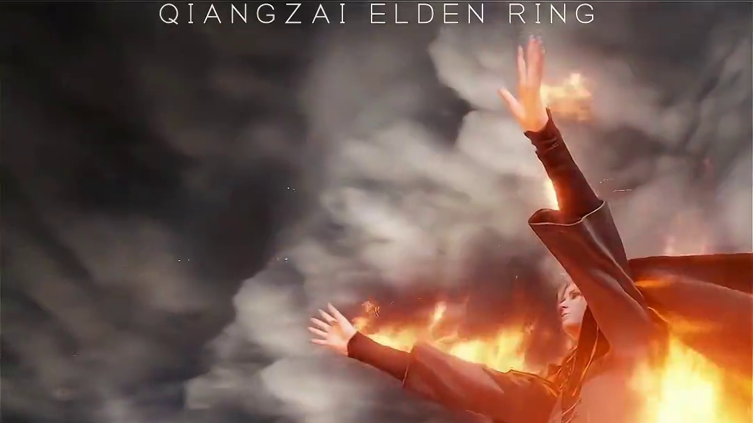 “自古癫火多悲情”#艾尔登法环 #还得是主机大作  #游戏内容风向标