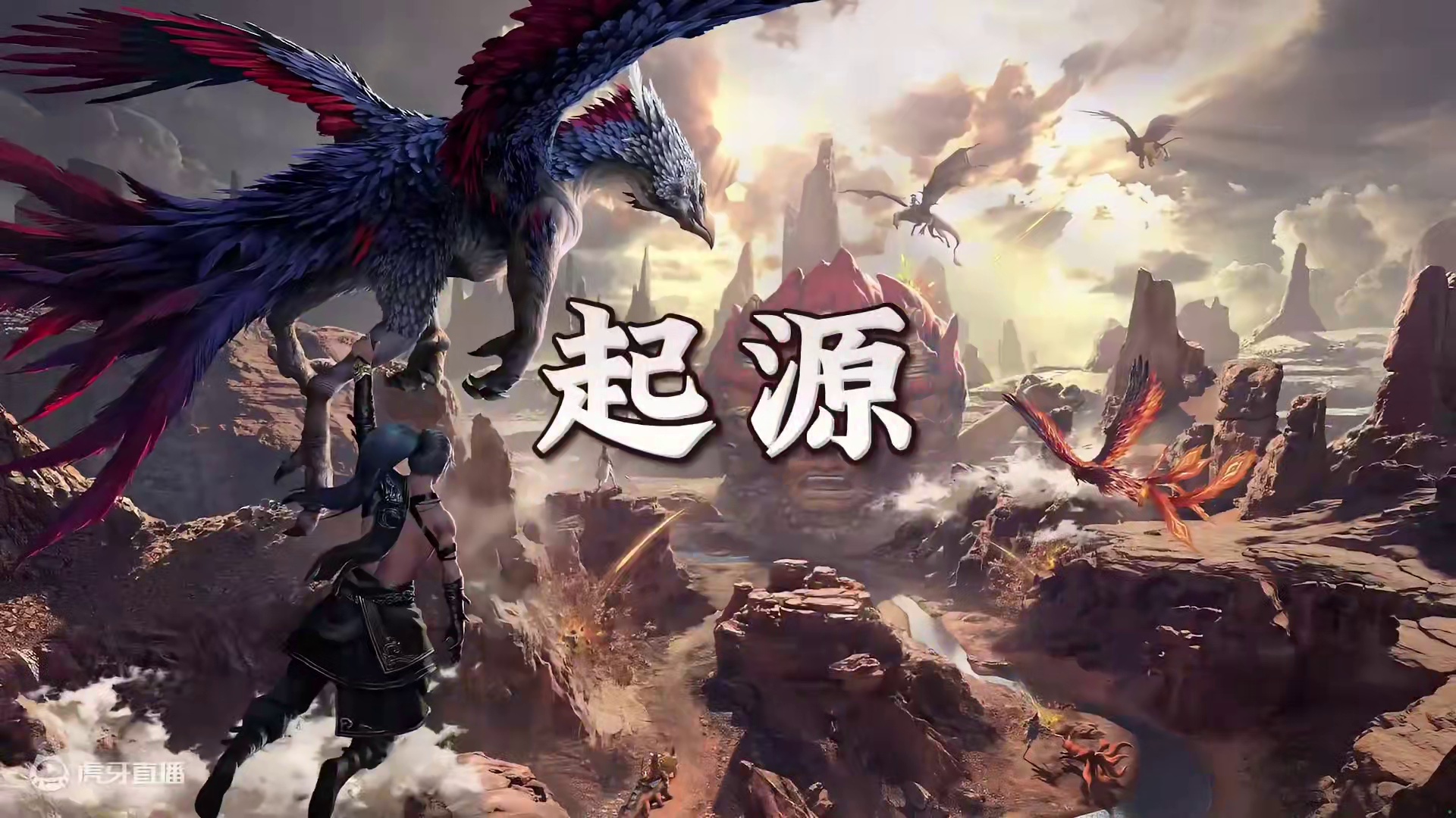 【山海经奇谈异事】白泽：达知万物的驱邪祥瑞 #妄想山海#妄想山海手游#山海经 #游戏 #手机游戏