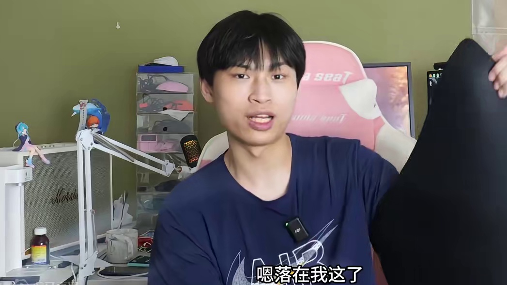 100出头的暗纹乱纹垫子？让我们一起看看岚它到底怎么样吧 #鼠标垫 #游戏外设 #无畏契约