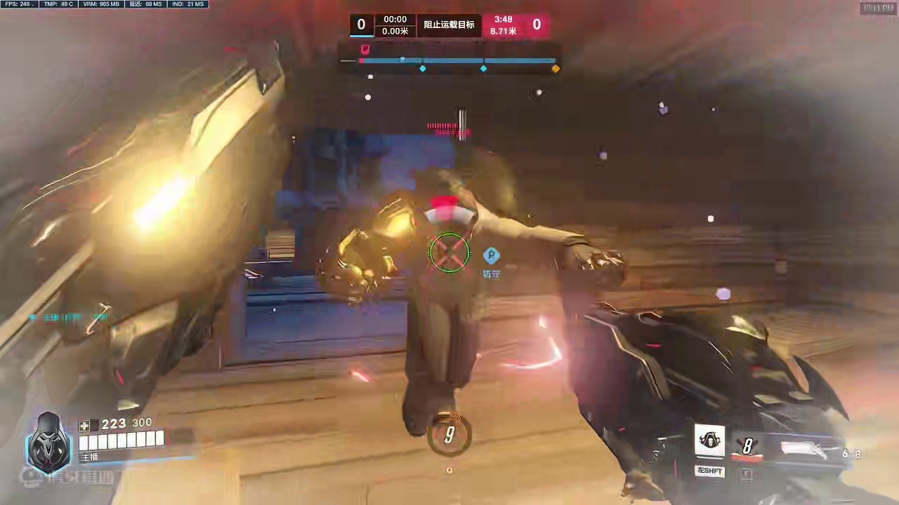 容错率上来了！来把教科书A惨教学。                           【守望先锋2