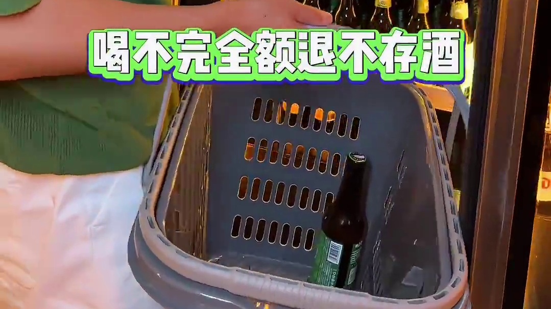 在城东景芳地铁口新开了一家丽江同款民谣酒馆！重要是没有低消！ #美食版city不city #新店开业