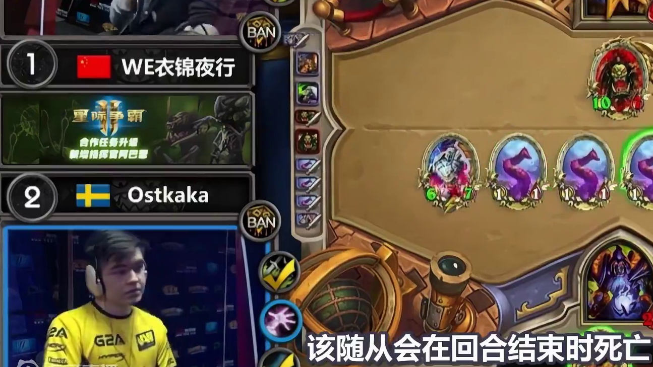 炉石博物馆：以小博大！曾经天梯的最强法术！直接退环境！ #炉石传说 #炉石历史 #卡牌游戏 #游戏杂