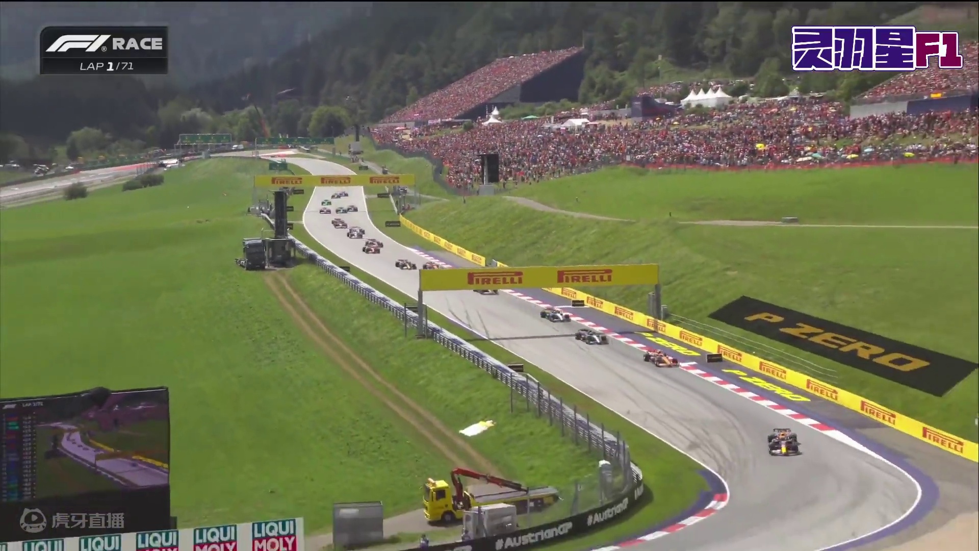 F1 2024 奥地利大奖赛 正赛精彩集锦 #F1 #赛车 #奥地利大奖赛 #精彩集锦