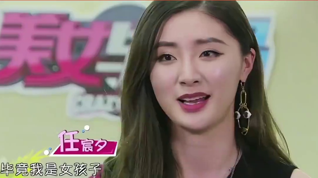 极品男相亲！频频惹怒女嘉宾！1