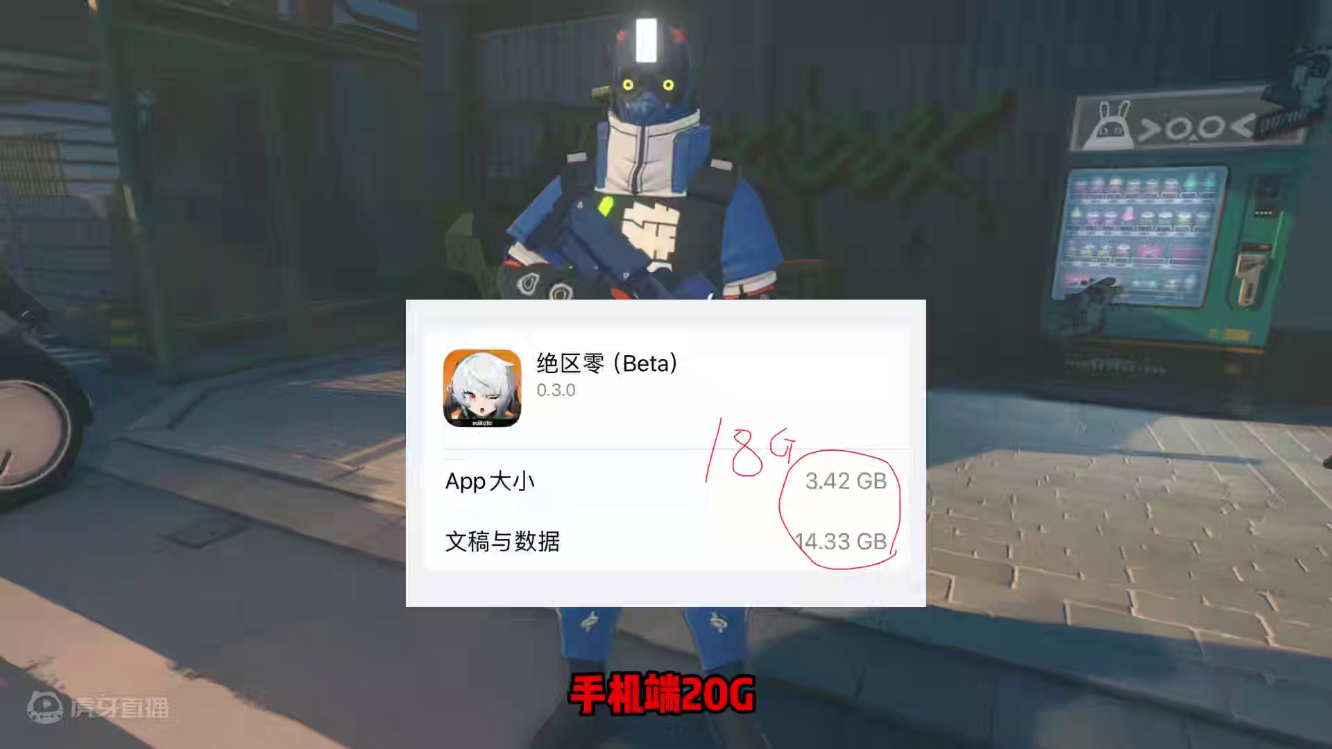 《绝区零》入坑速答，新手最关心的五个问题