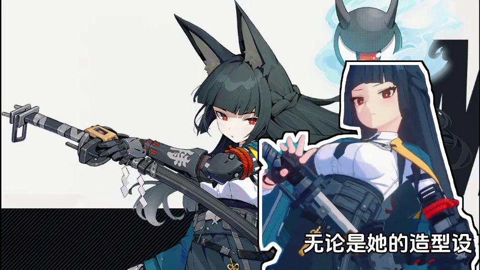 冰系、单手剑、齐刘海、一测热度太高被Ban？是你！！！